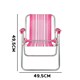Cadeira de praia aluminio alta infantil rosa