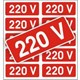 Placa sinalizacao 35x15 pvc etiqueta voltagem 220v s237 [ 206 ]  acesso